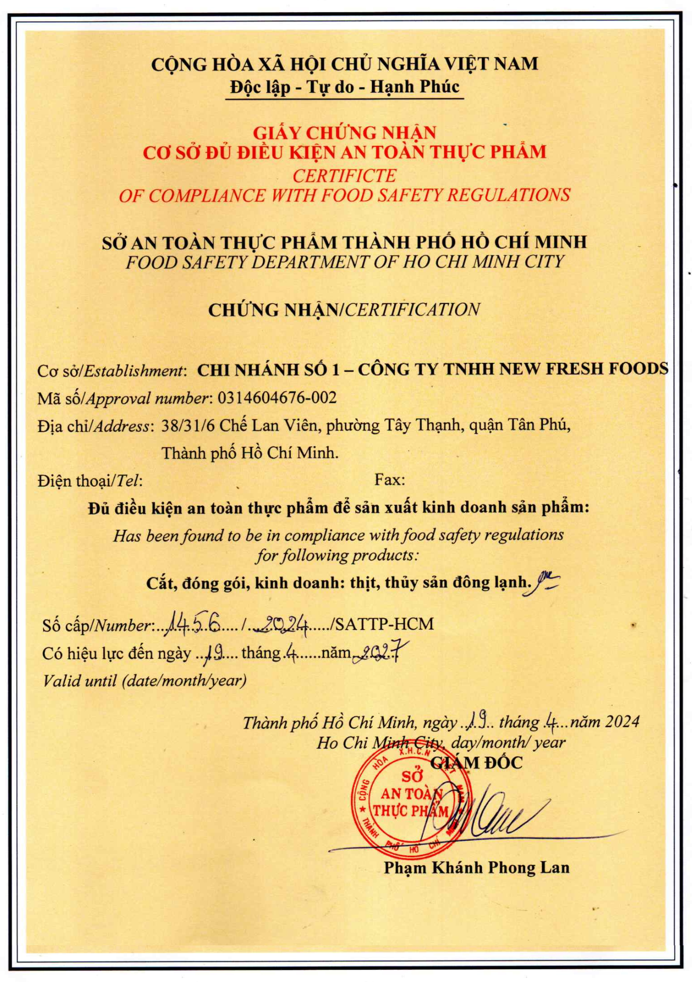 Chứng Nhận 3